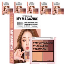 16 brand 迷你雜誌彩妝盤, 02 桃珊瑚心情, 6盒