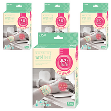 Ongam Terapy 熱敷手腕帶 5入, 4個