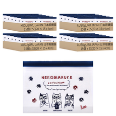 kUSUgURU JAPAN 日本眼鏡貓 NEKOMARUKE貓丸系列 食物密封保鮮夾鏈袋 日本食品衛生檢測合格, SS(20 × 15 x 4cm), 15個, 4組