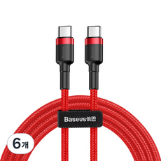 베이스어스 카풀시리즈 C to C타입 PD2.0 QC3.0 초고속 충전케이블 20V 3A 60W, 1m, 레드, 6개