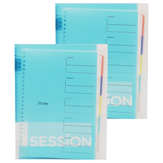 maruman SESSION 26孔夾 B5活頁夾, 淺藍色, 2個