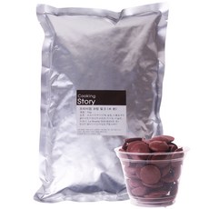Cookingstory 牛奶巧克力, 1包, 1kg