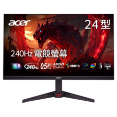 acer 宏碁 23.8" 電競 顯示器 16:9 IPS FHD 240Hz 黑色 VG240Y W3
