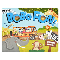 BOBO FUN! 認識動物好好玩, 兒童厚紙板書
