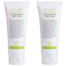 오썸 제주올가 브로콜리 아토레스 크림, 100ml, 2개
