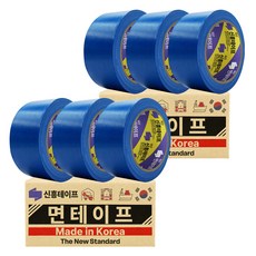 신흥 국산 대용량 라바 청면테이프 48mm X 25M 파랑, 6개