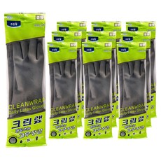 Cleanlab 每日用橡膠手套, 灰色, 中(M), 10個