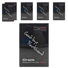 Ciracle 去黑頭妙鼻貼套裝 含100%棉質面膜和20支黑棉棒, 20片, 6盒