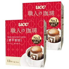 ucc 職人的珈琲 濃萃重焙濾掛式咖啡, 8g, 12包, 2盒