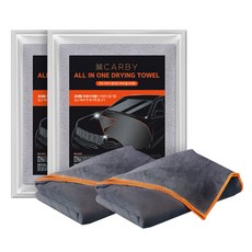 무로 카바이 올인원 양면 극세사 세차 타월 초대형, 차콜, 2개