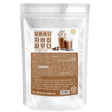 香甜Java Chip巧克力咖啡碎片沖泡粉, 1包, 1包, 1kg