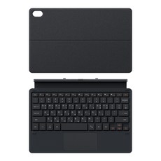 imuz Revolution L11 專用書本式鍵盤保護套 27.9cm, 深灰色