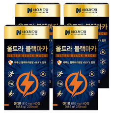 NATUREDREAM Ultra黑瑪卡 48.6g, 48.6克, 4個