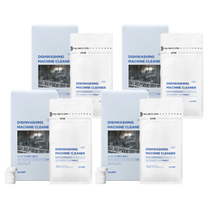 La vikit 洗碗機內部清潔劑 15入, 4個, 90g