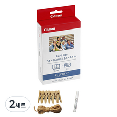 Canon 佳能 SELPHY 相紙 一般用紙 36p KC-36IP + 照片線 + Miffy筆 隨機出貨, 2X3, 2套