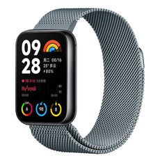 스페이스쉴드 메탈 스트랩, 딥그레이, 1개