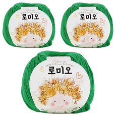 쎄비 로미오 뜨개실, 50풀색, 3개