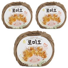 쎄비 로미오 뜨개실, 75테디베어, 3개