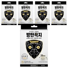 Rootbe 男用隱形胸貼 25mm 40枚入, 5個