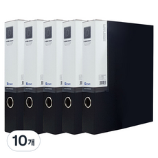 D型活頁檔案夾 3cm, 黑色, 10個