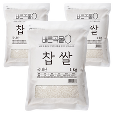 바른곡물 국산 찹쌀, 3개, 1kg
