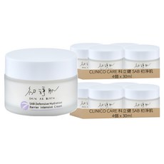 CLINICO CARE 科立健 SAB 初淨肌 七重賦活保濕霜, 30ml, 8個