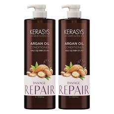 KERASYS 摩洛哥堅果油護髮素清新粉紅香, 1L, 2個