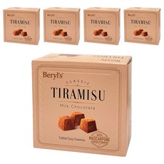 Beryl's 提拉米蘇風味牛奶巧克力 65g (添加植物油), 馬斯卡彭起司與咖啡粉, 5盒