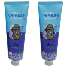 濟州感性 繡球花護手霜, 70ml, 2個