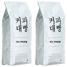 Kopidaeppang 印度 Kapi Royal 單一產區咖啡豆, 原豆(未研磨), 1kg, 2個