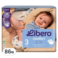 리베로 밴드형 기저귀 아동공용, 3단계, 86매