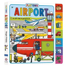 Priddy Books Playtown: Airport 翻翻書, Lift-the-Flap Book