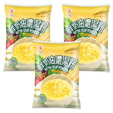 日正食品 鮮奶油濃湯粉 (即沖即飲、濃郁香醇、快速方便), 1kg, 3包
