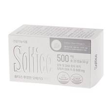 Soltice 透明Omega-3 10g, 1個, 20錠