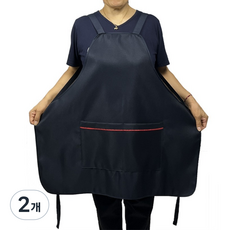 女性大尺碼圍裙, 海軍藍, 2個