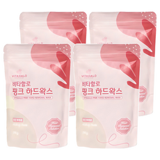 VITAHALO 粉紅硬蠟 全身適用, 200g, 4包