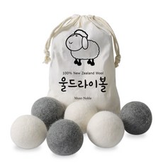 Mont-Noble 羊毛烘衣球, 白色+灰色, 1組