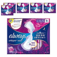 whisper 好自在 Radiant清新淨味 液體衛生棉/巾 棉柔表層 量多超薄 日用型, 27cm, 9片, 6盒