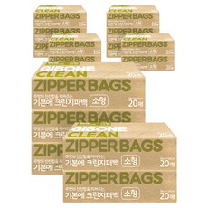 기본에 크린지퍼백, 소(S), 20개입, 15개