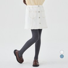 Lolly Tree 女童款鈕釦牛仔裙