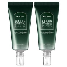 LEADERS 麗得姿 綠色膠原蛋白面霜, 50ml, 2個