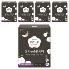 GOODFEEL 潔翼型夜用衛生棉, 超長夜用型(42cm), 20片, 5包