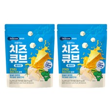 베베쿡 처음먹는 치즈큐브 플레인, 2개, 16g, 플레인맛