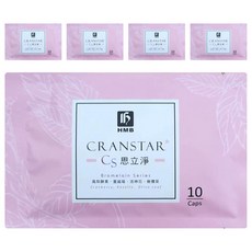 HMB 弘茂 思立淨蔓越莓膠囊 鳳梨酵素 洛神花 橄欖葉, 10顆, 400mg, 5包