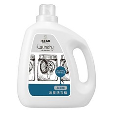 CHEF CLEAN 淨毒五郎 高濃度 消臭洗衣精, 2L, 1瓶