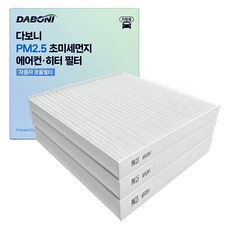 다보니 PM2.5 자동차 에어컨 필터, KA4, 3개