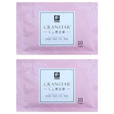 HMB 弘茂 思立淨蔓越莓膠囊 鳳梨酵素 洛神花 橄欖葉, 10顆, 400mg, 2包