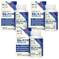 Chong Kun Dang 鍾根堂 鈣鎂鋅維生素D補充錠, 180顆, 3罐