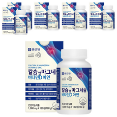 Chong Kun Dang 鍾根堂 Pharm 正品鈣鎂維他命D鋅, 180錠, 6個