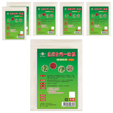 匯浤 金門一條根超大精油貼布經濟包 涼感 黃膏款 15 x 11cm, 10個裝, 6個